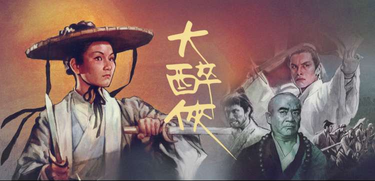蜜桃视频app精选文艺电影第七个春天横幅